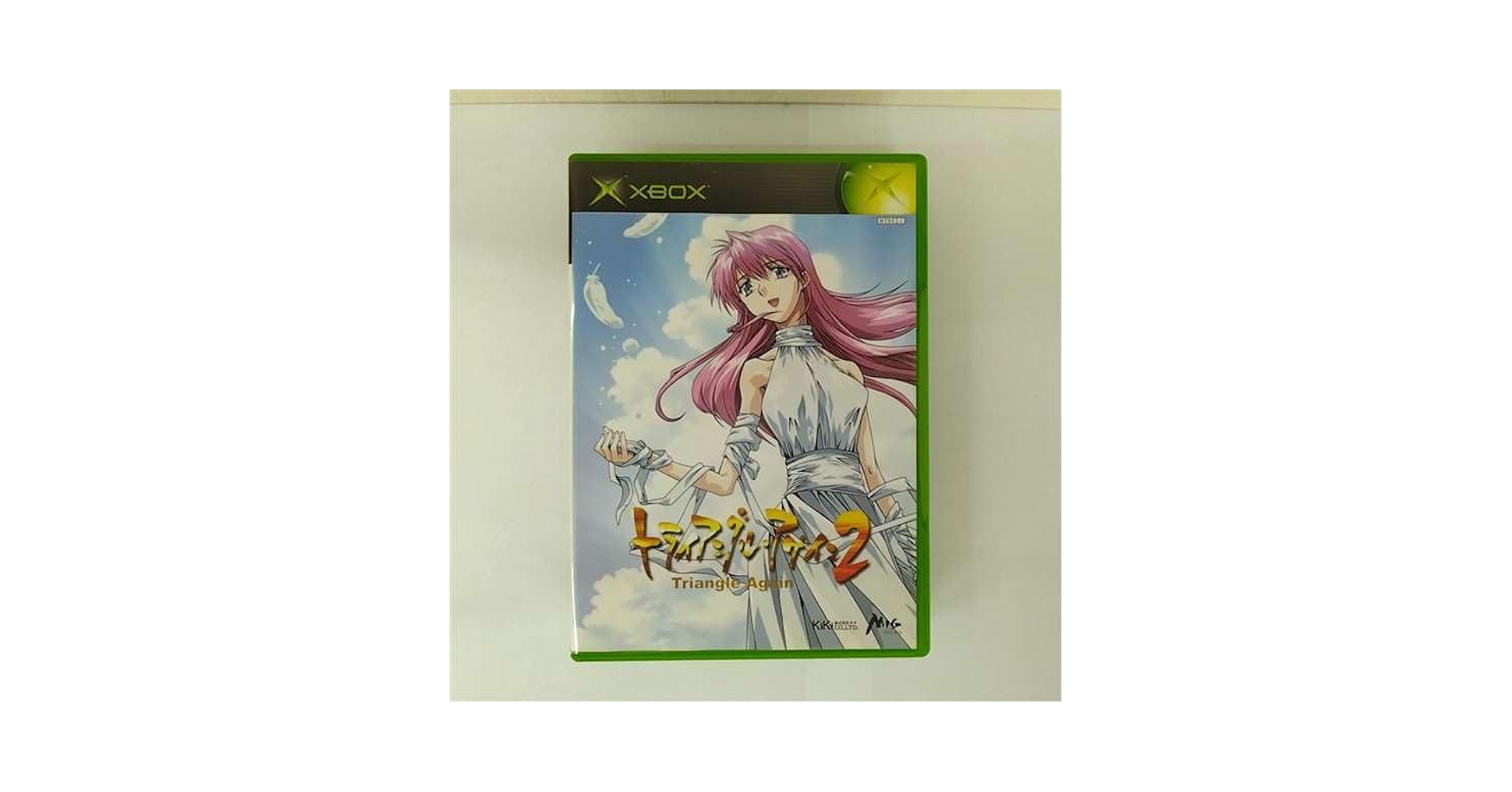 トライアングル ・ アゲイン 2 Amazon | トライアングル ・ アゲイン 2 | ゲーム